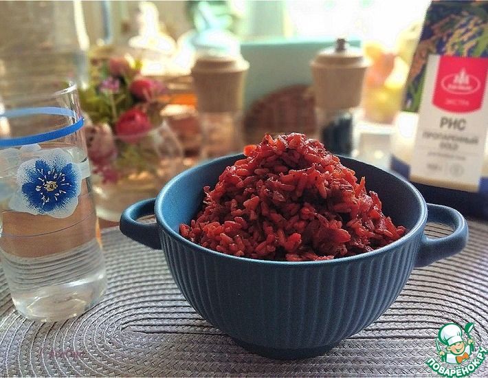 Рецепт: Свекольный пряный рис