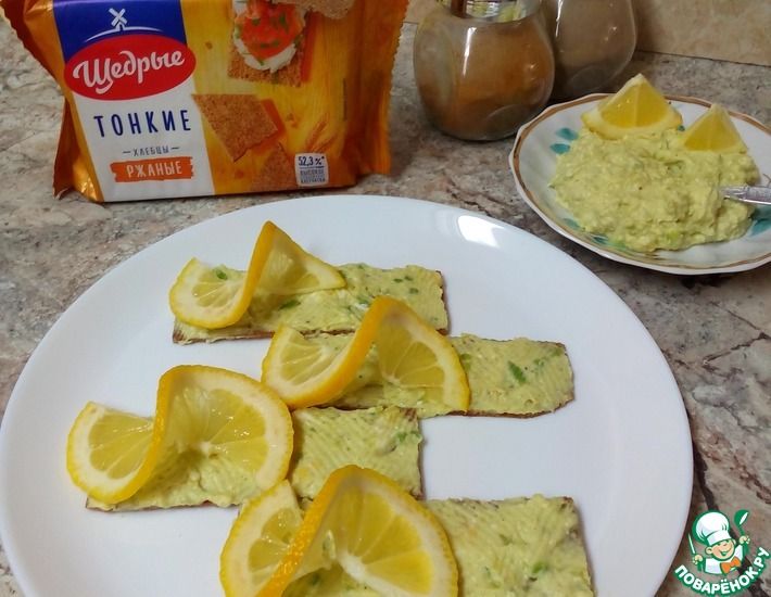 Рецепт: Творожная закуска Щедрая с авокадо и лимоном