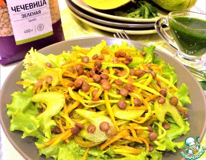 Рецепт: Витаминный салат с зеленой чечевицей