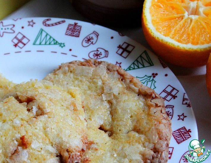 Рецепт: Печенье Crinkles с ирисками и апельсином