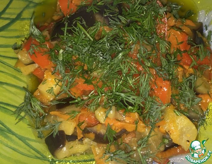 Рецепт: Салат из баклажан и овощей