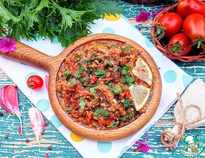 Рецепт: Марокканский салат Заалук