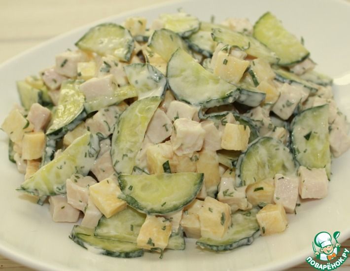 Рецепт: Салат из копченой курицы с яблоками