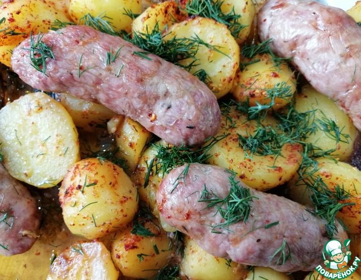 Рецепт: Картошка с купатами в духовке