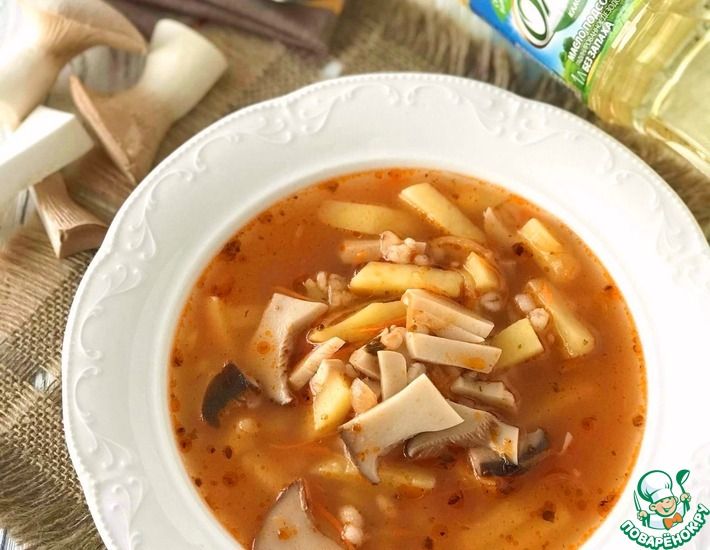 Рецепт: Пикантный суп из грибов эрингов
