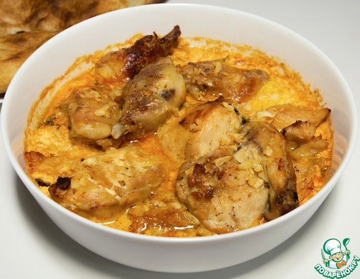 Рецепт: Цыплёнок по-грузински Шкмерули цицила