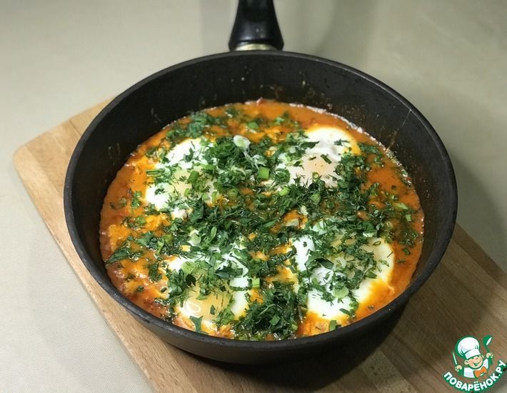 Рецепт: Чирбули. Грузинская яичница. Мой скромный завтрак